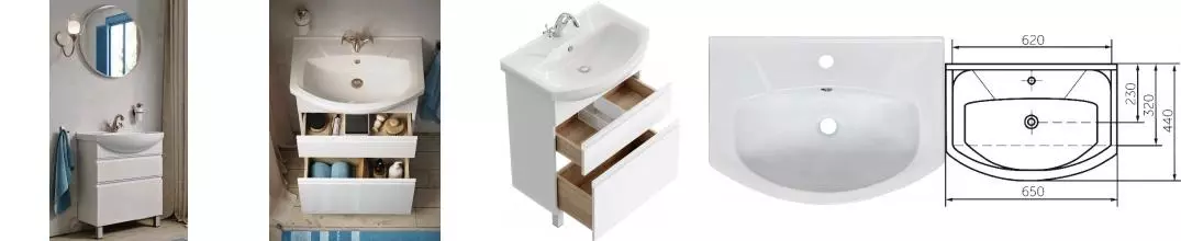 Мебель для ванной «Aqwella» Rodos 65 белая