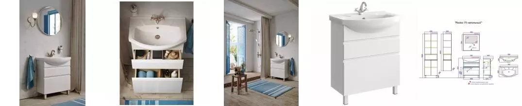 Мебель для ванной «Aqwella» Rodos 76 белая Мебель для ванной «Aqwella» Rodos 76 белая