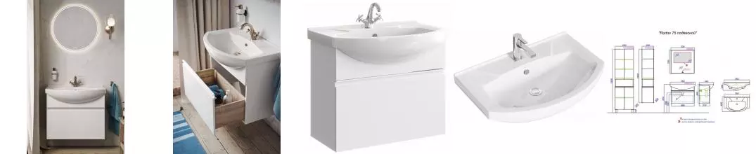 Мебель для ванной подвесная «Aqwella» Rodos 76 белая