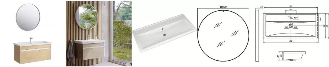 Мебель для ванной подвесная «Aqwella» Urban 100 дуб давос