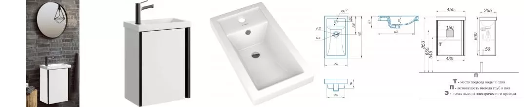 Мебель для ванной подвесная «Aqwella» Urban 45 белый глянец