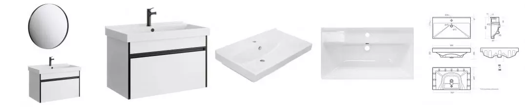 Мебель для ванной подвесная «Aqwella» Urban 80 белый глянец Мебель для ванной подвесная «Aqwella» Urban 80 белый глянец