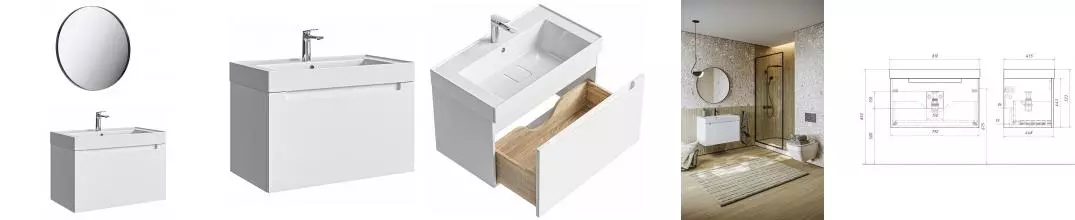 Мебель для ванной подвесная «Aqwella» Vancouver 81 белый