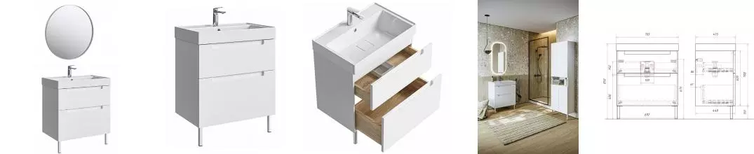 Мебель для ванной «Aqwella» Vancouver 70 белый Мебель для ванной «Aqwella» Vancouver 70 белый