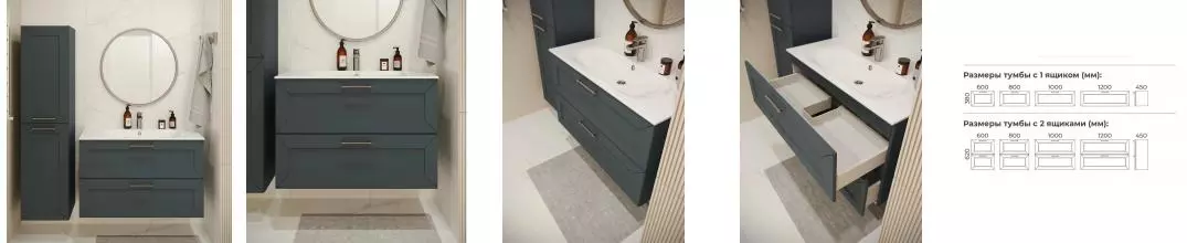 Мебель для ванной «Terminus» Виктория 80 с 2 ящиками подвесная серый шёлк