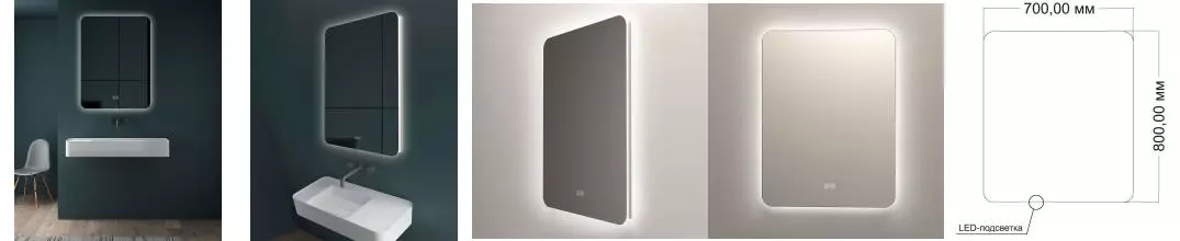 Зеркало LED VLM-3BE700-2 700х800 c сенсорным выключателем и диммером, антизапотевание VLM-3BE700-2 · Vincea, VLM-3BE700-2 Зеркало LED VLM-3BE700-2 700х800 c сенсорным выключателем и диммером, антизапотевание VLM-3BE700-2 · Vincea, VLM-3BE700-2