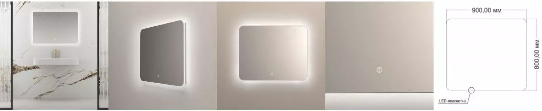 Зеркало LED VLM-3BE900 900х800 c сенсорным выключателем и диммером VLM-3BE900 · Vincea, VLM-3BE900 Зеркало LED VLM-3BE900 900х800 c сенсорным выключателем и диммером VLM-3BE900 · Vincea, VLM-3BE900