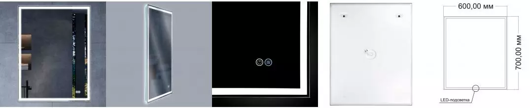 Зеркало LED VLM-3VN6007-2 600х700 c сенсорным выключателем и диммером, антизапотевание VLM-3VN6007-2 · Vincea, VLM-3VN6007-2 Зеркало LED VLM-3VN6007-2 600х700 c сенсорным выключателем и диммером, антизапотевание VLM-3VN6007-2 · Vincea, VLM-3VN6007-2