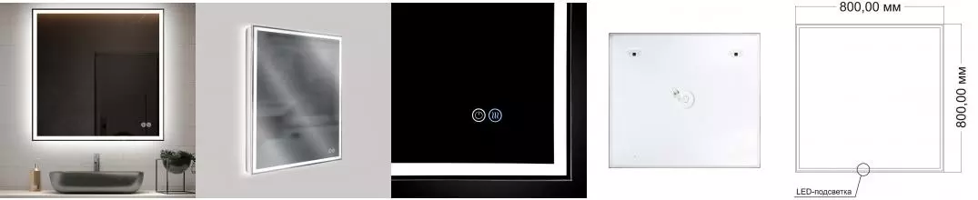 Зеркало LED VLM-3VN8008-2 800х800 c сенсорным выключателем и диммером, антизапотевание VLM-3VN8008-2 · Vincea, VLM-3VN8008-2 Зеркало LED VLM-3VN8008-2 800х800 c сенсорным выключателем и диммером, антизапотевание VLM-3VN8008-2 · Vincea, VLM-3VN8008-2