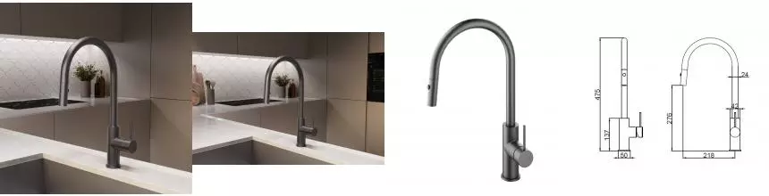 Смеситель для кухни City VKF-2C1GM, вороненая сталь VKF-2C1GM · Vincea, VKF-2C1GM