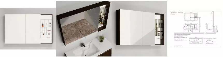 Зеркальный шкаф «Black & White» U929.MC1200 120/70 тёмное дерево