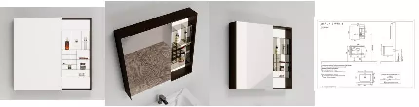 Зеркальный шкаф «Black & White» U929.MC800 80/70 тёмное дерево левый