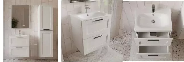 Мебель для ванной «Terminus» Классик 60 с 2 ящиками подвесная белая