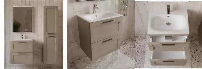 Мебель для ванной «Terminus» Классик 60 с 2 ящиками подвесная капучино