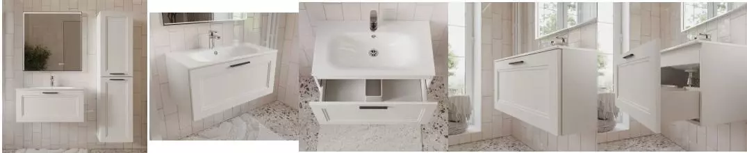 Мебель для ванной «Terminus» Классик 80 с 1 ящиком подвесная белая