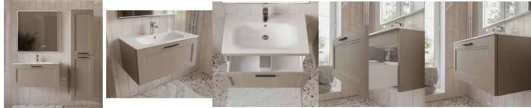 Мебель для ванной «Terminus» Классик 80 с 1 ящиком подвесная капучино