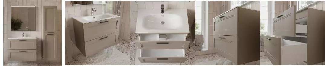 Мебель для ванной «Terminus» Классик 80 с 2 ящиками подвесная капучино