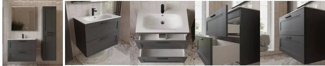 Мебель для ванной «Terminus» Классик 80 с 2 ящиками подвесная графит