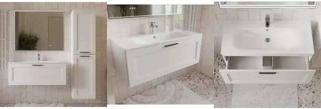 Мебель для ванной «Terminus» Классик 120 с 1 ящиком подвесная белая