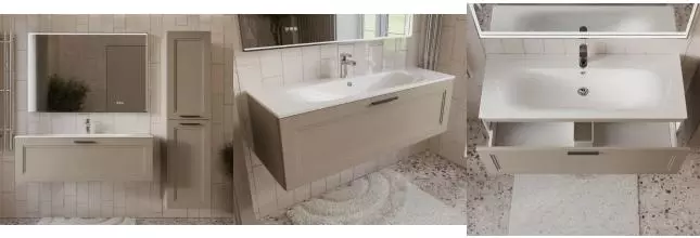 Мебель для ванной «Terminus» Классик 120 с 1 ящиком подвесная капучино