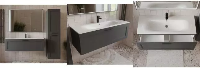 Мебель для ванной «Terminus» Классик 120 с 1 ящиком подвесная графит