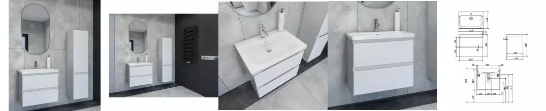 Мебель для ванной подвесная «Caprigo» Форте 65 бланж