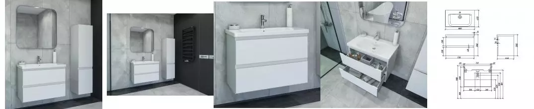 Мебель для ванной подвесная «Caprigo» Форте 80 бланж