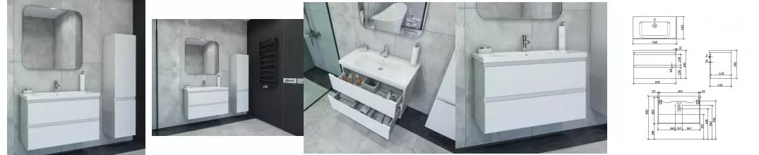 Мебель для ванной подвесная «Caprigo» Форте 90 бланж