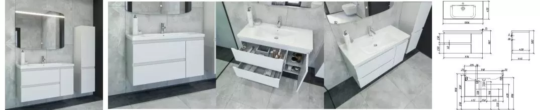 Мебель для ванной подвесная «Caprigo» Форте 100 с 1 дверцей бланж левая/правая