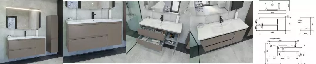 Мебель для ванной подвесная «Caprigo» Форте 120 айрон левая/правая