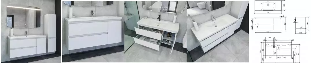 Мебель для ванной подвесная «Caprigo» Форте 120 бланж правая Мебель для ванной подвесная «Caprigo» Форте 120 бланж правая