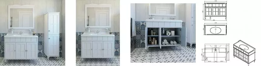 Мебель для ванной «Caprigo» Борго 120 bianco