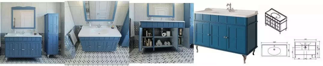 Мебель для ванной «Caprigo» Борго 120 blue Мебель для ванной «Caprigo» Борго 120 blue