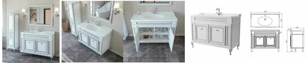 Мебель для ванной «Caprigo» Фреско 120 bianco alluminio