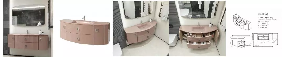 Мебель для ванной подвесная «Caprigo» Легато 140 капучино Мебель для ванной подвесная «Caprigo» Легато 140 капучино