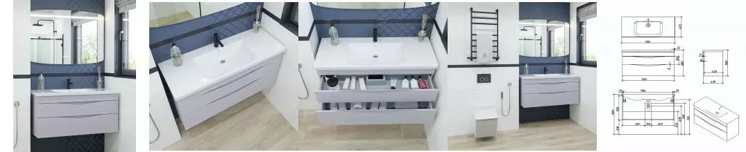 Мебель для ванной подвесная «Caprigo» Ленто 120 стилл Мебель для ванной подвесная «Caprigo» Ленто 120 стилл