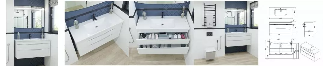 Мебель для ванной подвесная «Caprigo» Ленто 120 бланж Мебель для ванной подвесная «Caprigo» Ленто 120 бланж