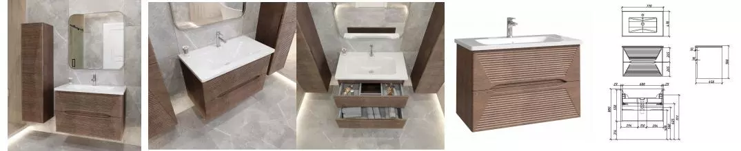 Мебель для ванной подвесная «Caprigo» Модо Терца 80 скайрос