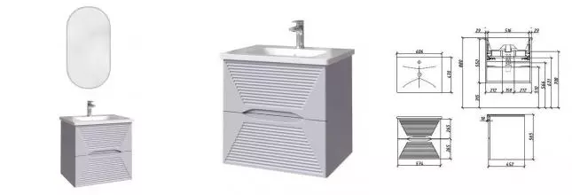 Мебель для ванной подвесная «Caprigo» Модо Терца 60 стилл