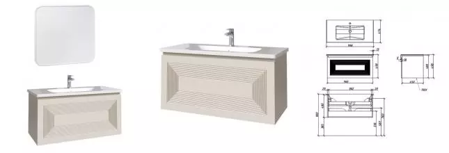 Мебель для ванной подвесная «Caprigo» Модо Кварта 100 беж лайт