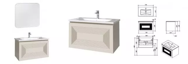 Мебель для ванной подвесная «Caprigo» Модо Кварта 80 беж лайт