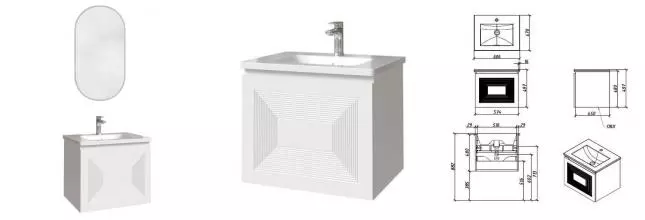 Мебель для ванной подвесная «Caprigo» Модо Кварта 60 бланж матовый Мебель для ванной подвесная «Caprigo» Модо Кварта 60 бланж матовый