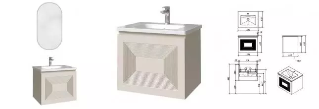 Мебель для ванной подвесная «Caprigo» Модо Кварта 60 беж лайт Мебель для ванной подвесная «Caprigo» Модо Кварта 60 беж лайт