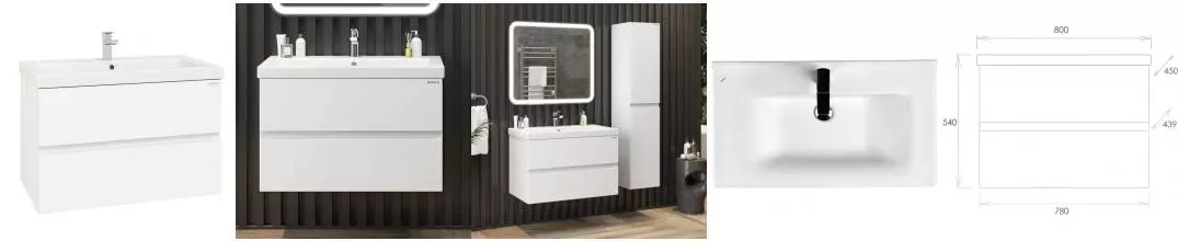 Тумба с раковиной «Onika» Эвада 80 (Миранда 80) подвесная белая