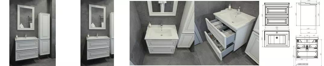 Мебель для ванной подвесная «Caprigo» Понца 70 с 2 ящиками белая Мебель для ванной подвесная «Caprigo» Понца 70 с 2 ящиками белая