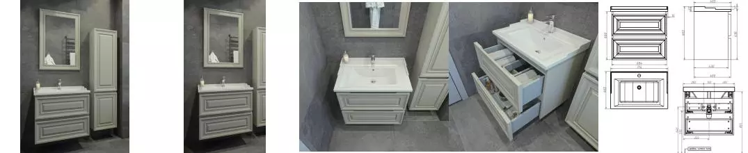 Мебель для ванной подвесная «Caprigo» Понца 70 с 2 ящиками серая Мебель для ванной подвесная «Caprigo» Понца 70 с 2 ящиками серая