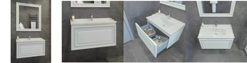 Мебель для ванной подвесная «Caprigo» Понца 80 белая