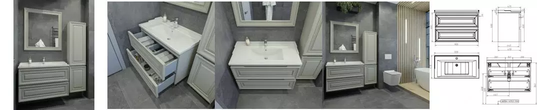 Мебель для ванной подвесная «Caprigo» Понца 90 с 2 ящиками серая