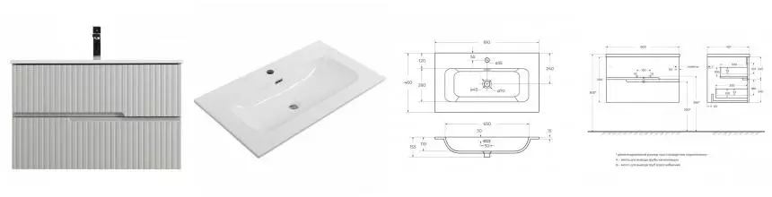 Тумба с раковиной «Cezares» Duet-n 80 (CZR-8073-80) подвесная серая жемчужная Тумба с раковиной «Cezares» Duet-n 80 (CZR-8073-80) подвесная серая жемчужная