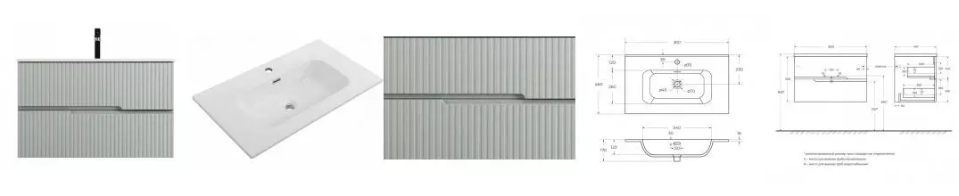 Тумба с раковиной «Cezares» Duet-n 80 (CZR-8095-80) подвесная зелёная жемчужная